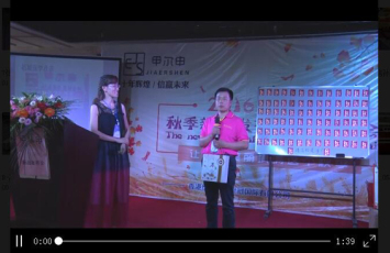 張學(xué)彥