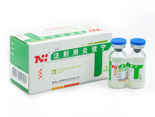 产品展示_峨眉山通惠制药有限公司