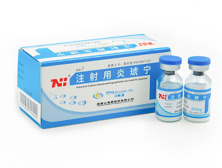 产品展示_峨眉山通惠制药有限公司