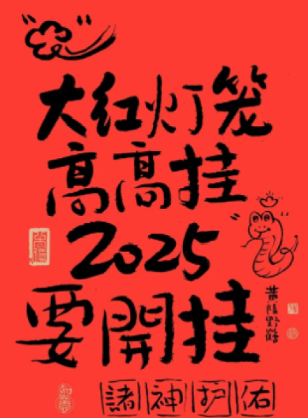双童子煞的人都不一般,真童子53岁必亡_童子网