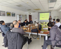 “愛(ài)地之春”Strategy & Marketing研討會(huì)召開(kāi)