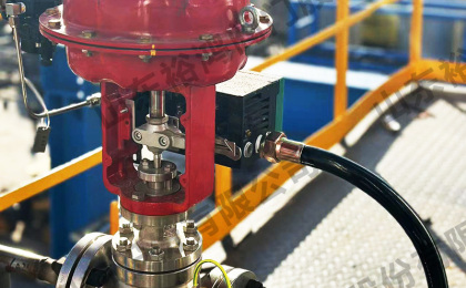 天元化工現(xiàn)場(chǎng)控制閥項(xiàng)目安裝