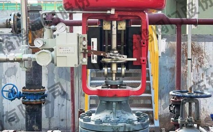 河南晉控天慶煤化工有限公司氣動(dòng)調(diào)節(jié)閥項(xiàng)目現(xiàn)場(chǎng)