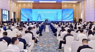 樂(lè)為科技受邀參加第五屆中國(guó)情感計(jì)算大會(huì) AI智能體等產(chǎn)品引關(guān)注