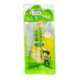 云鄉(xiāng)散稱高山筍尖