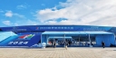 ���ٸߴ�����2024���纣��װ��������