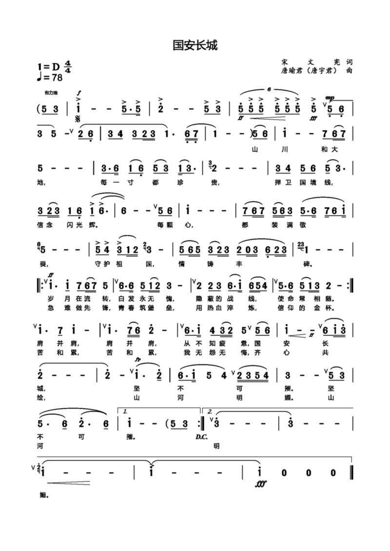 ľƪ Ұȫļ䡪ʡоԺҰȫƷʵ