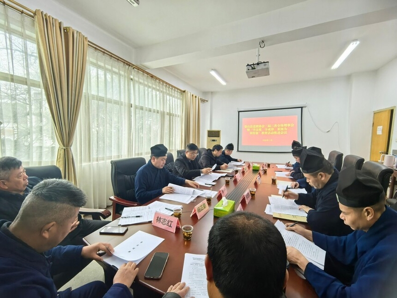 Ǧɽ�ص���Э���ٿ���������ȫ�����»��ߡ�ѧ���桢�ؽ��ɡ�����Ϊ�������󡱽�����ƽ����顢2025��Ȱ��ӿ��˻��顢�����ν̼��ӻ���