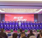 全員合影