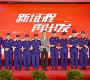 少數民族合影