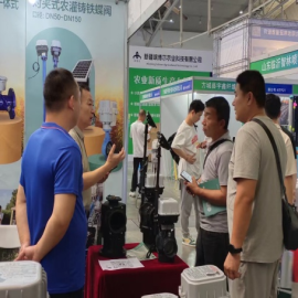 【快訊】沃特智能閥參展2025.23屆新