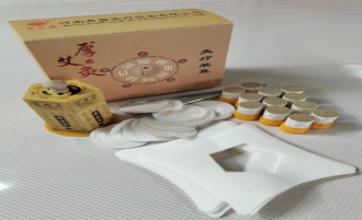 灸療裝置的使用體驗(yàn)如何?