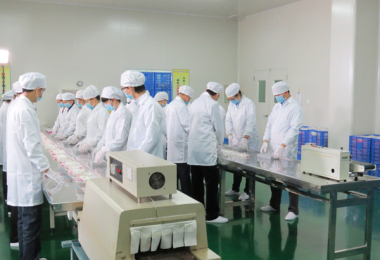 工作中的生產線