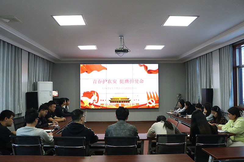 �ഺ��ũ�� ͦ�ߵ�ʹ����������ũ����ί��չ4��15ȫ����Ұ�ȫ�����������ſ�