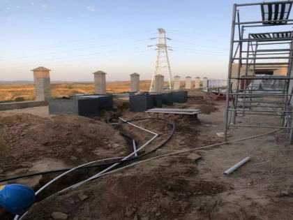 陜西電建集團生活污水 處理項目