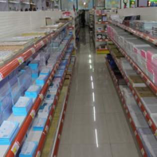 公司展示