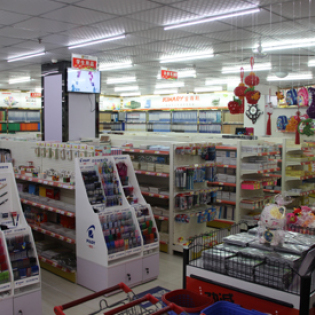 公司展示