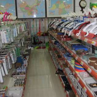 公司展示