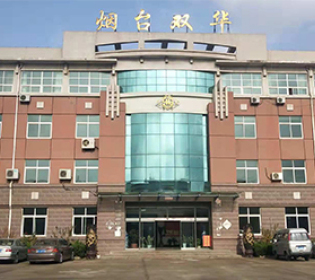 企業展示