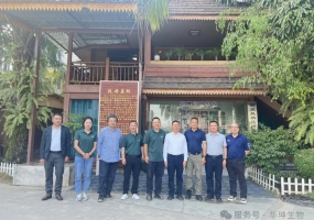 刀文州长莅临我公司调研指导 点赞企业创新发展成果