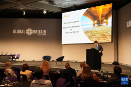 英國商界人士:美國關稅政策成為跨國企業運營中的“關鍵障礙”