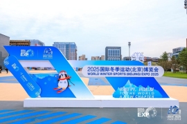 追光丨冬博會裝備上新!冰雪玩法再升級