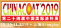 Ϳʢ ChinaCoat 2019ͳ۽Я¼࣡