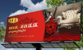 ҵķչƣ2023ںͶĿ׼
