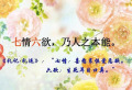 ˹ȿˣӵ޸