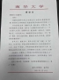 Ӎ AW(xu)УL(zhng)xСtL(zhng)W(xu)ؚxe