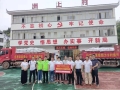 携手灾后重建，佳惠集团向麻阳县洲上村捐赠10万元现金物资