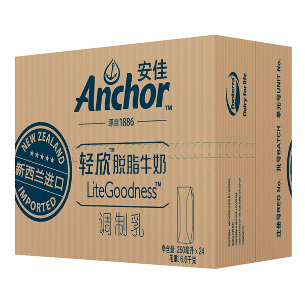 新西兰进口anchor安佳全脂纯牛奶250ml*24盒/1箱 一箱