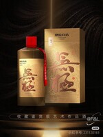 肆拾玖坊