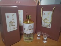 道家养生白酒（52度米香型）1斤装