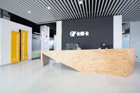 卡琪卡洗衣（SM新生活广场店）   洗衣洗鞋