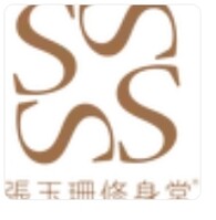 张玉珊修身堂·BIOLOGIQUE RECHERCHE