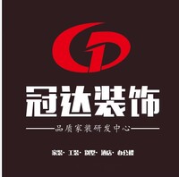 连云港冠达装饰工程有限公司-服务电话15950717677