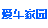 北京爱车家园老赵汽配商行