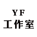 汽车贴膜隐形车衣·圣戈班量子膜·YF工作室