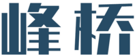 峰桥修车保养洗车(甜水园店)