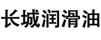 长城润滑油汽车养护中心(顺义仁和店)