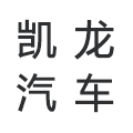 凯龙汽车真皮座套内饰改装定制中心工厂店