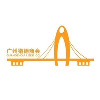 广东猎德商会
