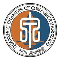 杭州泉州商会