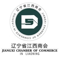 辽宁省江西商会