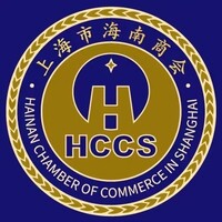 上海海南商会
