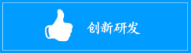搬運(yùn)機(jī)械手