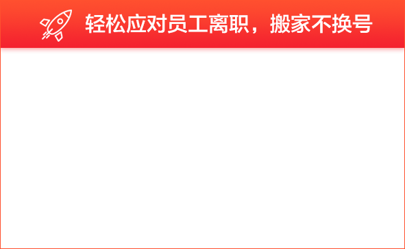 模块标题