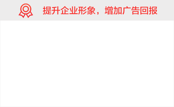 模块标题