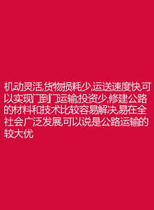 模块标题